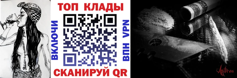 Меф мяу мяу Кемь