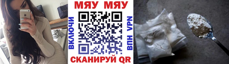 Названия наркотиков Кемь КОКАИН  Меф  ГАШ  Кетамин  Марихуана 