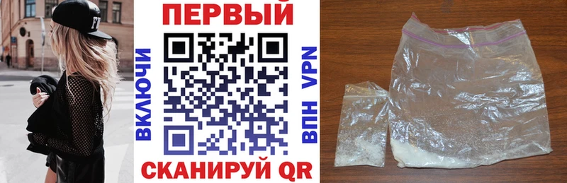 что такое наркотик  Кемь  Amphetamine 98% 