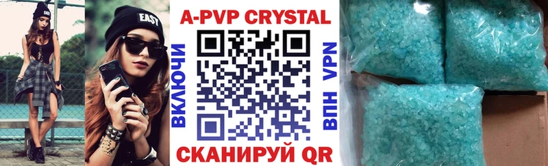 Alfa_PVP СК  Кемь 