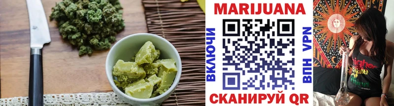 Еда ТГК марихуана где продают наркотики mega рабочий сайт Кемь