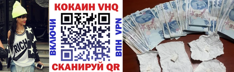 маркетплейс как зайти  Кемь  КОКАИН Эквадор 