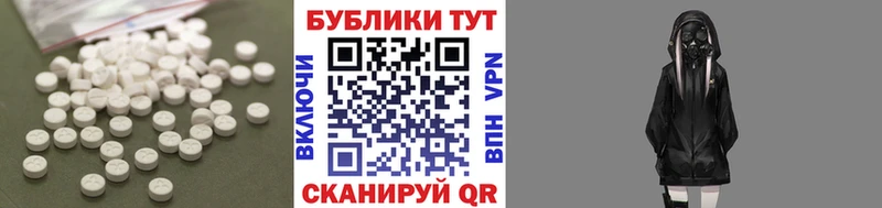 цены наркотик  Кемь  Экстази Philipp Plein 