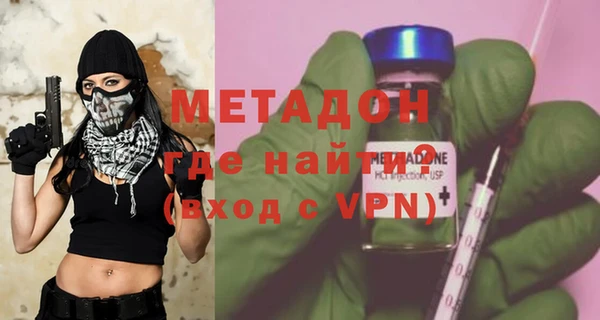 mix Алексин
