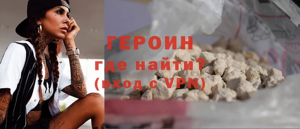ALPHA PVP Алексеевка
