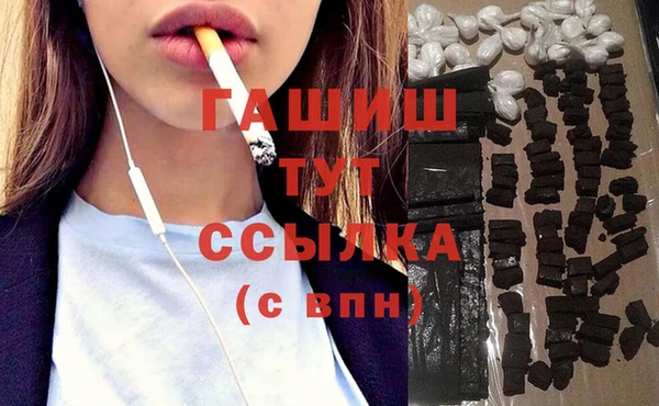 МДМА Алзамай