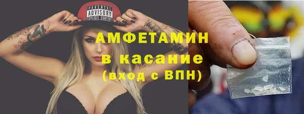 МДМА Алзамай