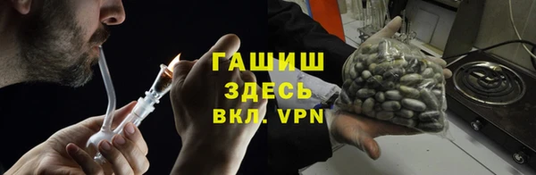МДМА Алзамай