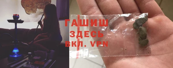ALPHA PVP Алексеевка