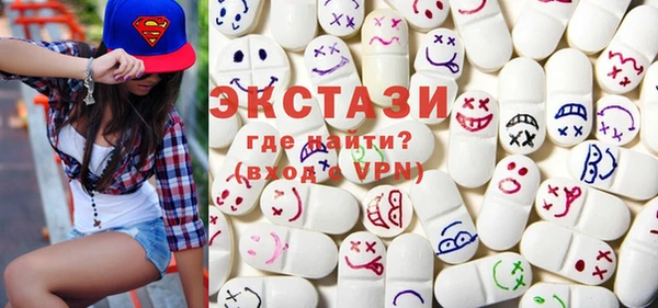 МДМА Алзамай