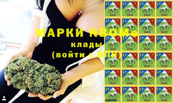 mix Алексин