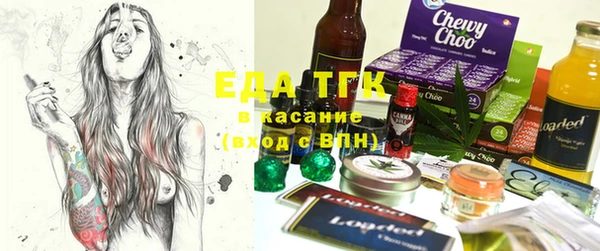 наркотики Абдулино