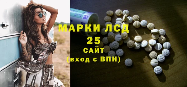 МДМА Алзамай