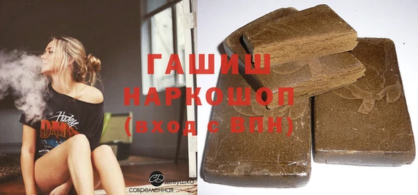 mix Алексин