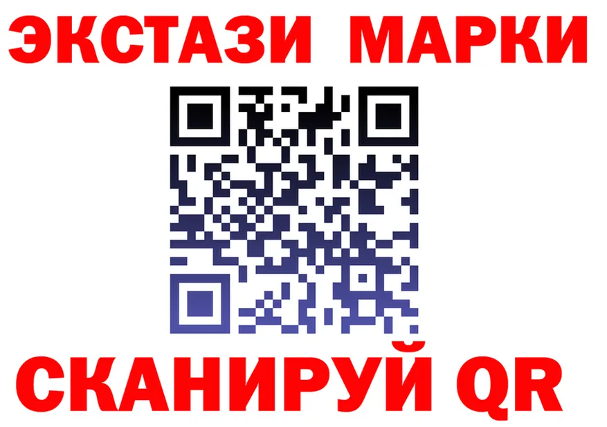 А ПВП СК рабочий сайт это mega Кемь