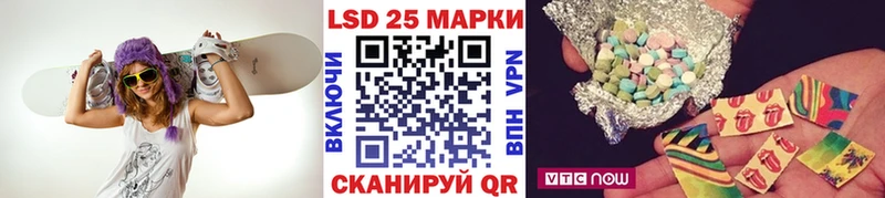 Наркотические марки 1,5мг  где купить наркотик  Кемь 