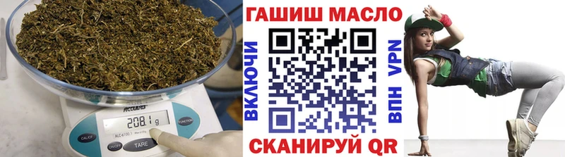 Дистиллят ТГК концентрат  Кемь 
